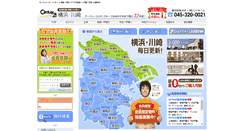 Desktop Screenshot of c21-myhome.com