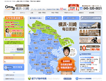 Tablet Screenshot of c21-myhome.com